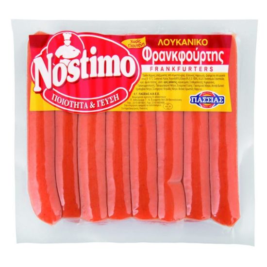 ΠΑΣΣΙΑΣ λουκάνικα φρανκφούρτης 267g