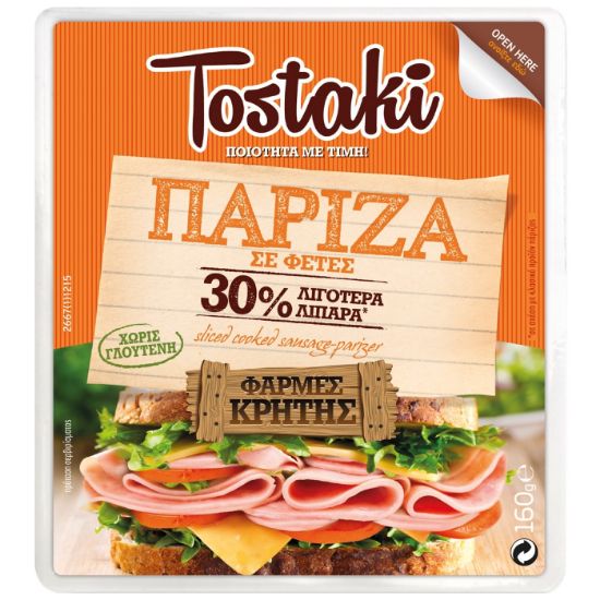 TOSTAKI πάριζα σε φέτες 160g