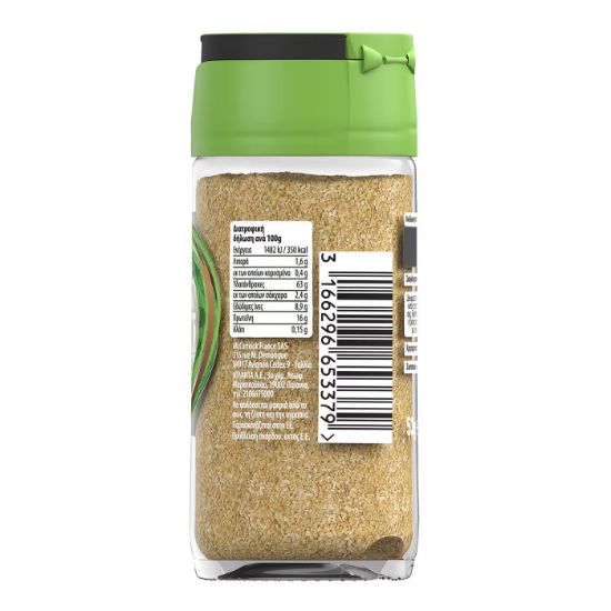 MCCORMICK καπνιστό σκόρδο 53g