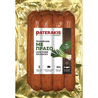 ΠΑΤΕΡΑΚΗΣ λουκάνικο με πράσο 560g