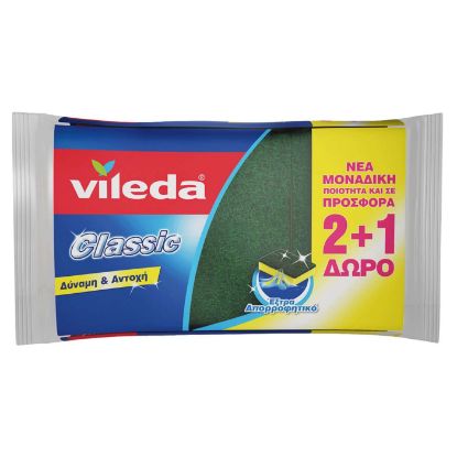 VILEDA σφουγγάρι Classic 3τεμ.