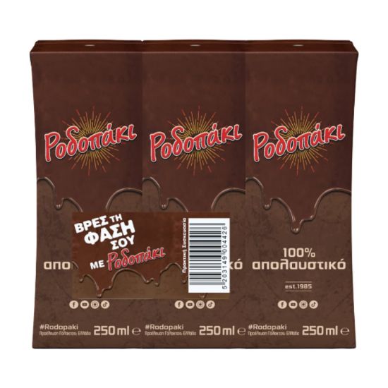 ΡΟΔΟΠΑΚΙ γάλα κακάο 250ml