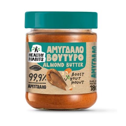 HEALTHY HABITS αμυγδαλοβούτυρο 180g