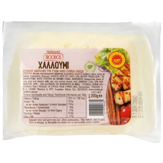TROODOS χαλλούμι 200g