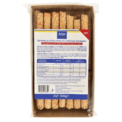 ARION FOOD Κριτσίνια σίτου με σουσάμι 300gr