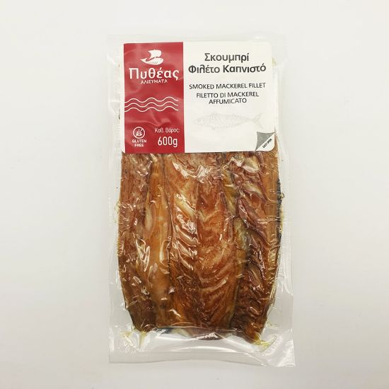 ΠΥΘΕΑΣ σκουμπρί καπνιστό Φινλανδίας Vacuum 600g
