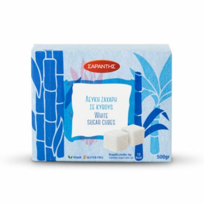 ΣΑΡΑΝΤΗΣ λευκή ζάχαρη κύβοι 500g