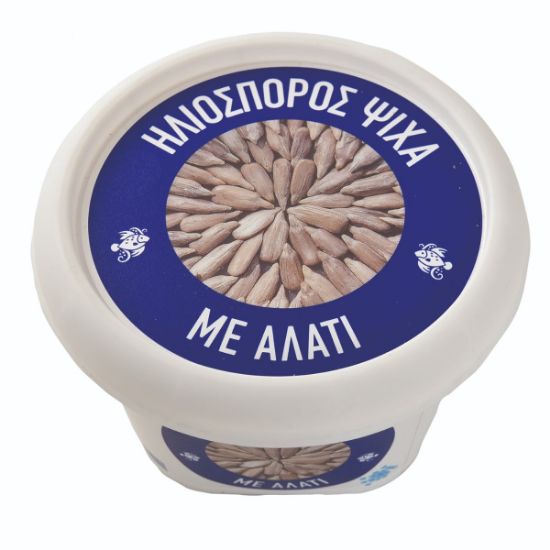 Ηλιόσπορος ψίχα αλατισμένος ψημένος (85g)