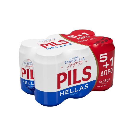 PILS HELLAS μπύρα 6x330ml 5+1 ΔΩΡΟ