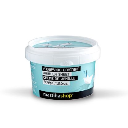 Βανίλια MASTIHASHOP υποβρύχιο (300g)