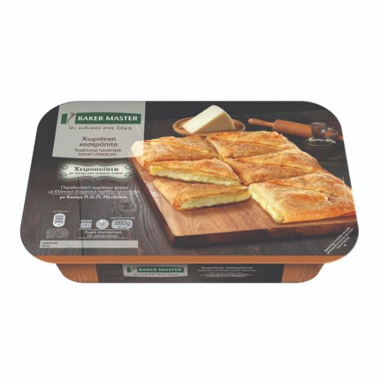 BAKER MASTER κασερόπιτα  χωριάτικη κατεψυγμένη 880g