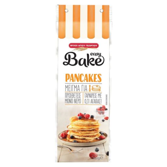 ΜΥΛΟΙ ΑΓΙΟΥ ΓΕΩΡΓΙΟΥ μείγμα Easy Bake για Pancakes (300g)