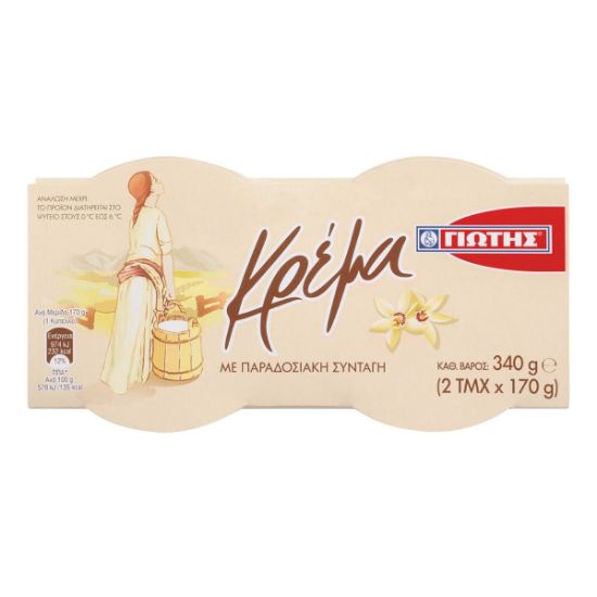 Μείγμα ΓΙΩΤΗΣ παραδοσιακή κρέμα βανίλια (2x170g)