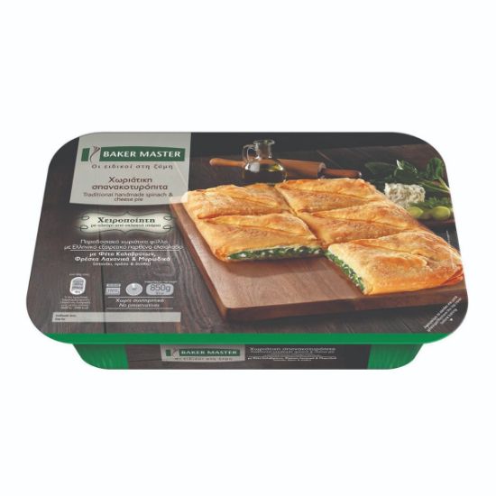 BAKER MASTER σπανακοτυρόπιτα  χωριάτικη κατεψυγμένη 850g