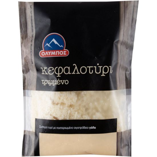 ΟΛΥΜΠΟΣ τυρί  κεφαλοτύρι πρόβειο τριμμένο 150gr