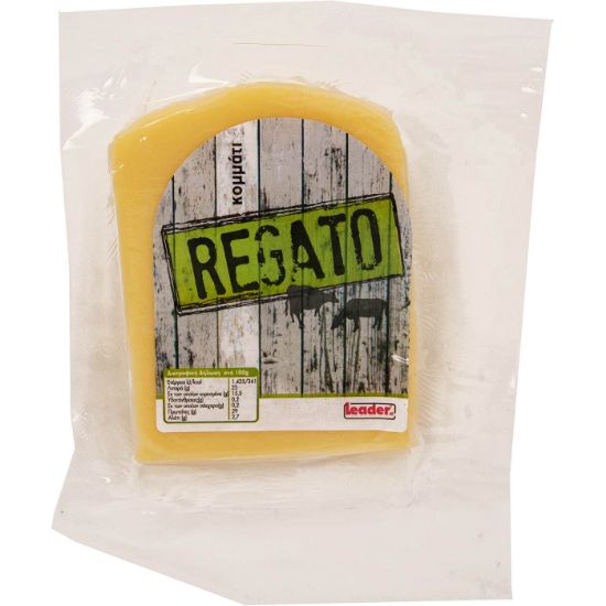 Τυρί LEADER ρεγκάτο (250g)