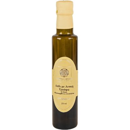 Ελαιόλαδο με άρωμα λευκής τρούφας (250ml)