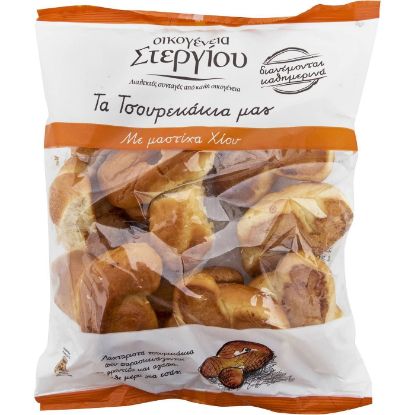 Τσουρέκι ΣΤΕΡΓΙΟΥ με μαστίχα Χίου (300g)