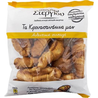 Κρουασάν ΣΤΕΡΓΙΟΥ βουτύρου (260g)