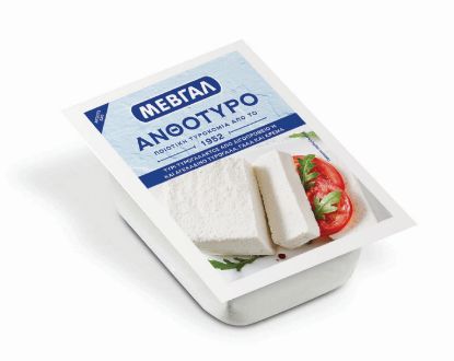 ΜΕΒΓΑΛ Τυρί ανθότυρο 300gr