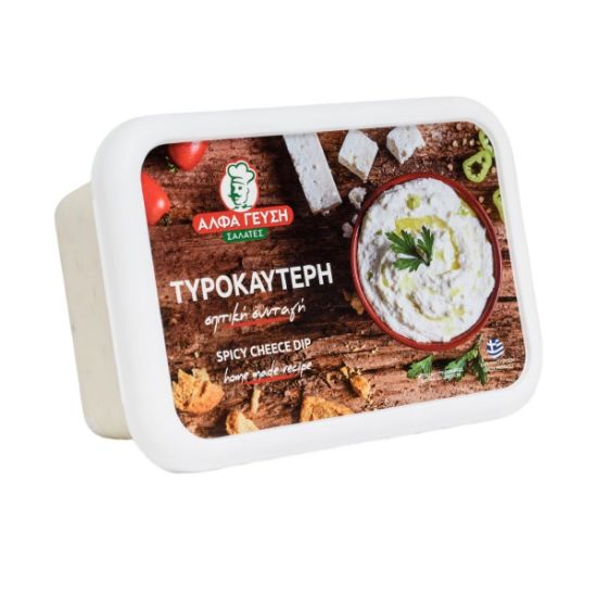 ΑΛΦΑ ΓΕΥΣΗ Τυροκαυτερή (250g)