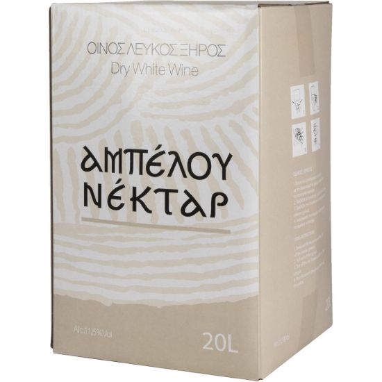 ΑΜΠΕΛΟΥ ΝΕΚΤΑΡ οίνος λευκός ξηρός 20lt