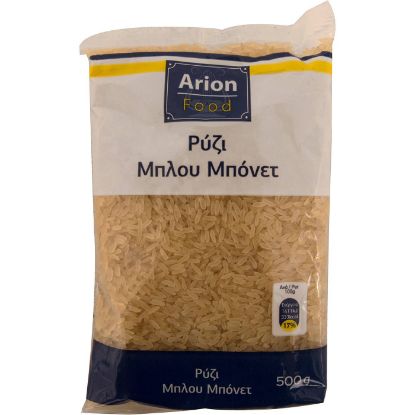 Ρύζι ARION FOOD μπονέτ (500g)