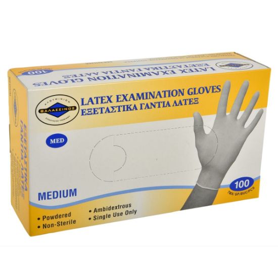 Γάντια ΘΑΛΑΣΣΙΝΟΣ μίας χρήσης Latex, Medium (100τεμ.)
