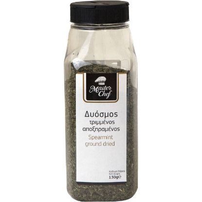 Δυόσμος MASTER CHEF τριμμένος (130g)