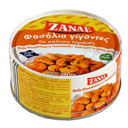 Κονσέρβα ΖΑΝΑΕ φασόλια γίγαντες σε σάλτσα τομάτας (280g)