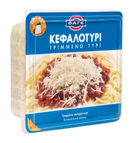 Τυρί ΦΑΓΕ κεφαλοτύρι τριμμένο (200g)