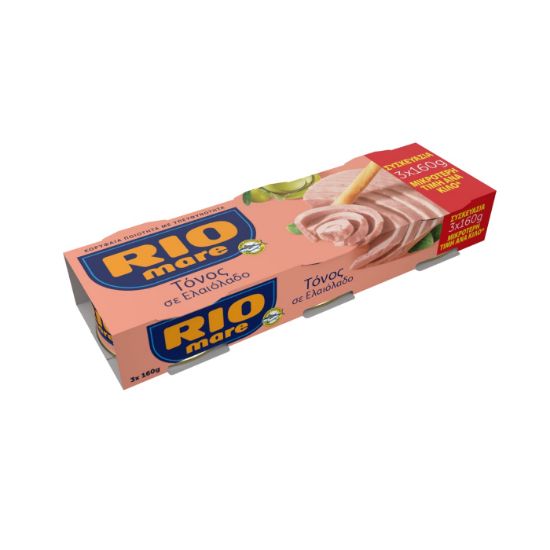 RIO MARE κονσέρβα τόνος σε ελαιόλαδο 3x160g