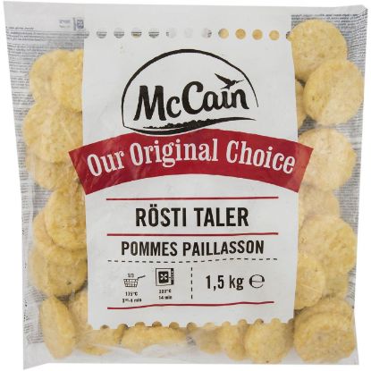 Κρεμμυδοπατάτες MCCAIN κατεψυγμένες (1,5kg)