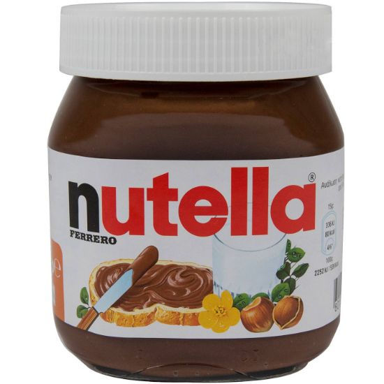 Πραλίνα NUTELLA φουντουκιού (400g)