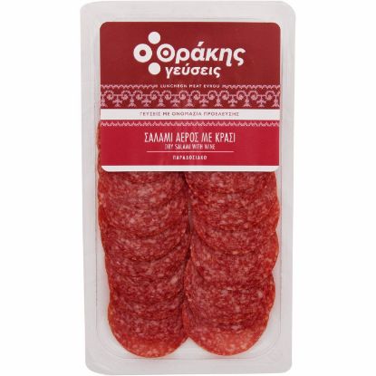 Σαλάμι αέρος ΘΡΑΚΗΣ ΓΕΥΣΕΙΣ σε κρασί (80g)
