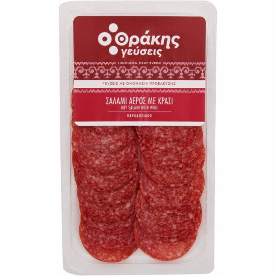 Σαλάμι αέρος ΘΡΑΚΗΣ ΓΕΥΣΕΙΣ σε κρασί (80g)
