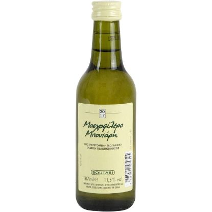 Οίνος λευκός ΜΟΣΧΟΦΙΛΕΡΟ ΜΠΟΥΤΑΡΗ ξηρός (187ml)