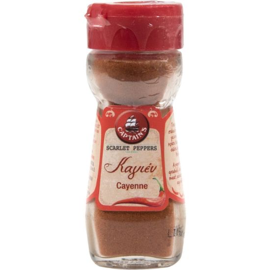 Πιπέρι CAPTAIN'S καγιέν (33g)
