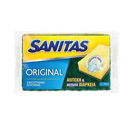 SANITAS σφουγγάρι κουζίνας 1τεμ.