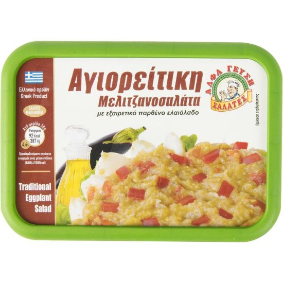 Μελιτζανοσαλάτα ΑΛΦΑ ΓΕΥΣΗ Αγιορείτικη (250g)