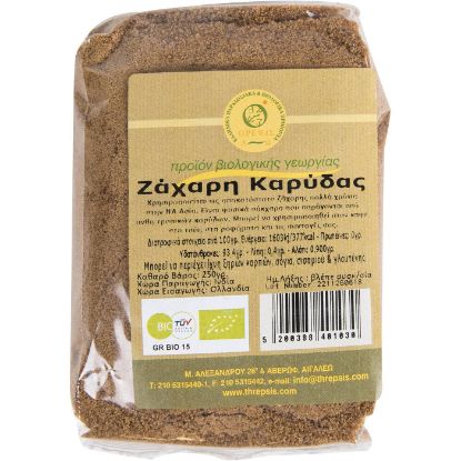 Ζάχαρη ΘΡΕΨΙΣ καρύδας βιολογικό (bio) (250g)