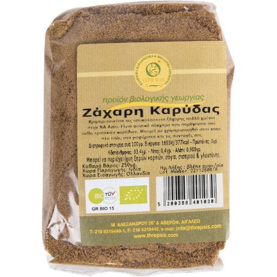Ζάχαρη ΘΡΕΨΙΣ καρύδας βιολογικό (bio) (250g)