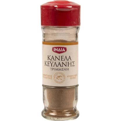 Κανέλα ΙΝΔΙΑ Κεϋλάνης τριμμένη σε βάζο (25g)