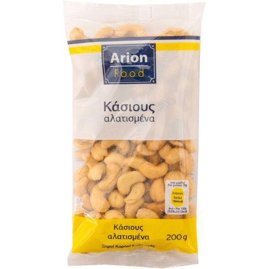 Κάσιους ARION FOOD ψημένα, αλατισμένα (200g)