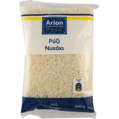 Ρύζι ARION FOOD νυχάκι (500g)