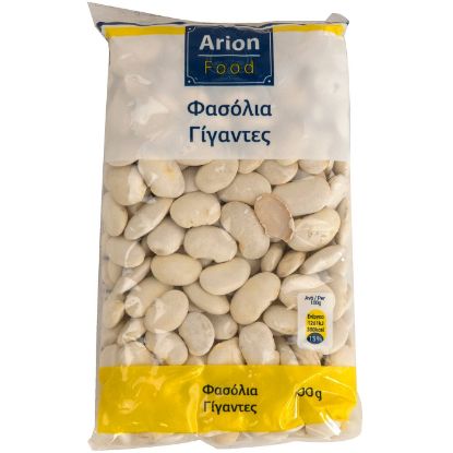 Φασόλια ARION FOOD γίγαντες (500g)