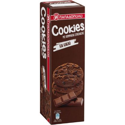 Μπισκότα ΠΑΠΑΔΟΠΟΥΛΟΥ cookies με διπλή σοκολάτα (180g)