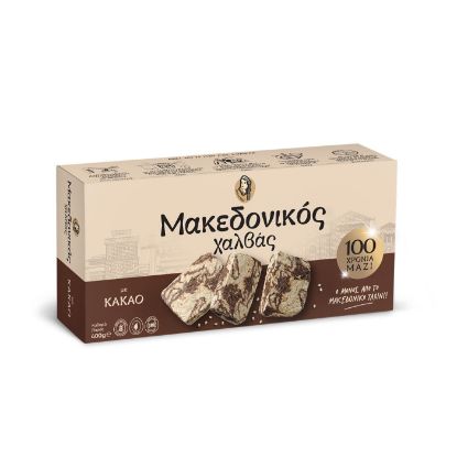 ΑΦΟΙ ΧΑΪΤΟΓΛΟΥ χαλβάς Μακεδονικός με κακάο 400g