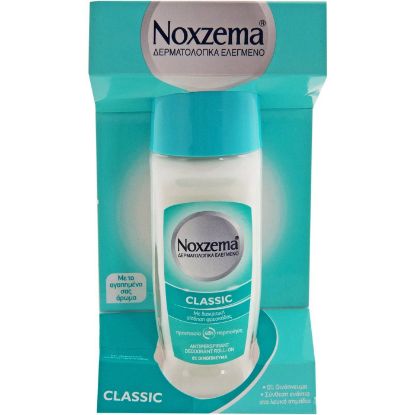 Αποσμητικό σώματος NOXZEMA Classic roll on (50ml)