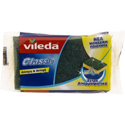 VILEDA Classic σφουγγάρι κουζίνας